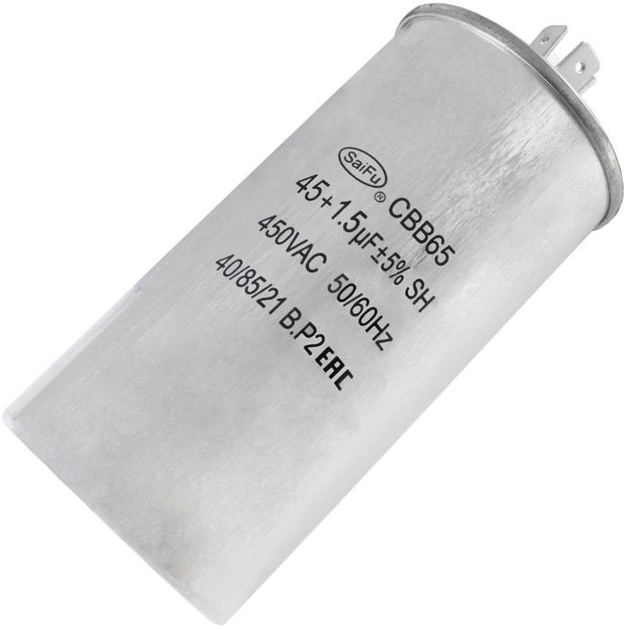 CBB65 45uF + 1.5uF 450V (SAIFU), Конденсатор - изображение 1
