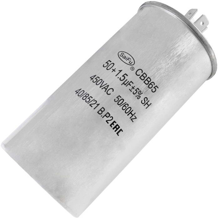 CBB65 50uF + 1.5uF 450V (SAIFU), Конденсатор - изображение 1