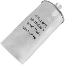 CBB65 50uF + 1.5uF 450V (SAIFU), Конденсатор