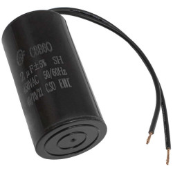 CBB60 2uF 450V WIRE (SAIFU), Конденсатор