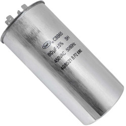 CBB65 80uF 450V (SAIFU), Конденсатор