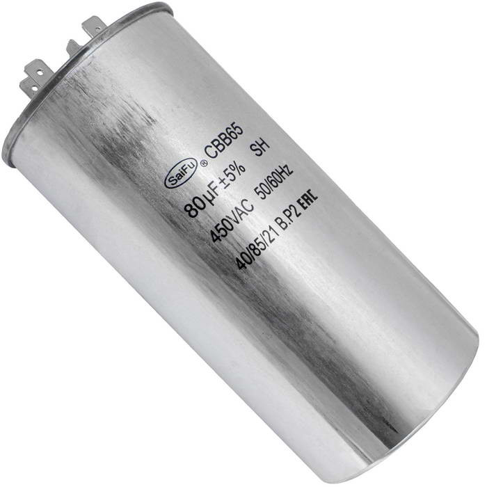CBB65 80uF 450V (SAIFU), Конденсатор - изображение 1