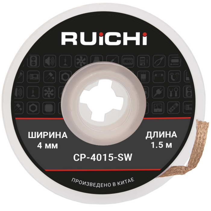 CP-4015-SW, Паяльная принадлежность - изображение 1