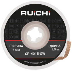 CP-4015-SW, Паяльная принадлежность