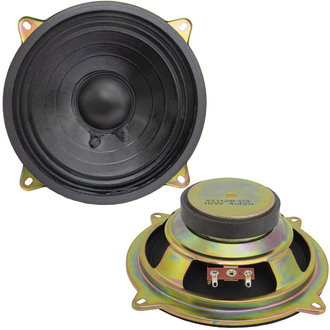 YD128-03 15W 4ohm (15ГДШ), Динамик 15 Вт, 4 Ом - изображение 1