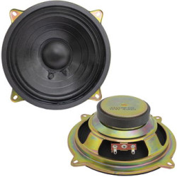 YD128-03 15W 4ohm (15ГДШ), Динамик 15 Вт, 4 Ом