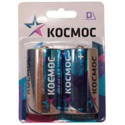 Космос LR20 2*BL, Батарейка