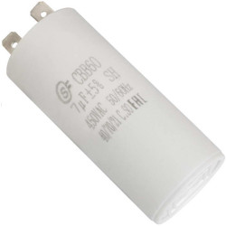 CBB60 7uF 450V (SAIFU), Конденсатор