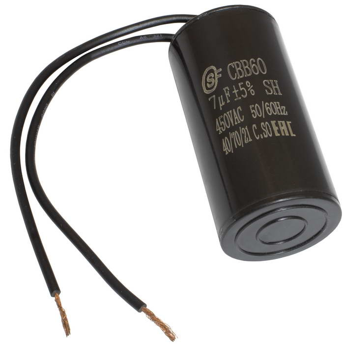 CBB60 7uF 450V WIRE (SAIFU), Конденсатор - изображение 1
