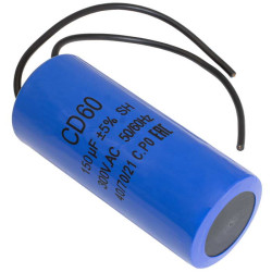 CD60 150uF 300V WIRE, Конденсатор