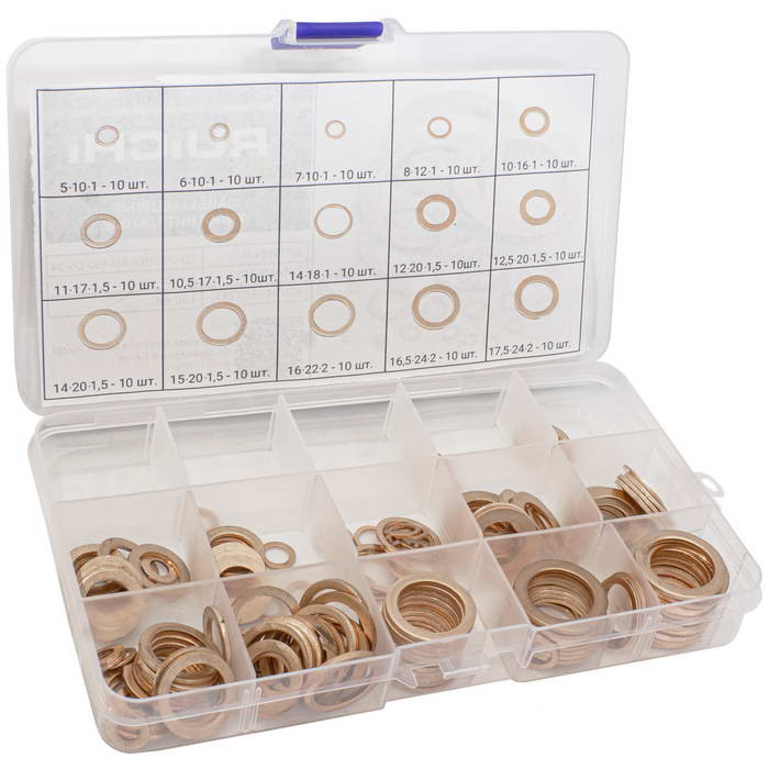 CU-WASHER-KIT-150-D5-24, Уплотнитель - изображение 1