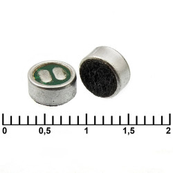 ECM-27, Микрофон