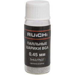 SB-SN63PB37-D045-Q25K, Припой