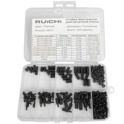 KIT-M2.5-200P-BLK, Стойка для печатной платы