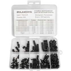 KIT-M3.0-200P-BLK, Стойка для печатной платы
