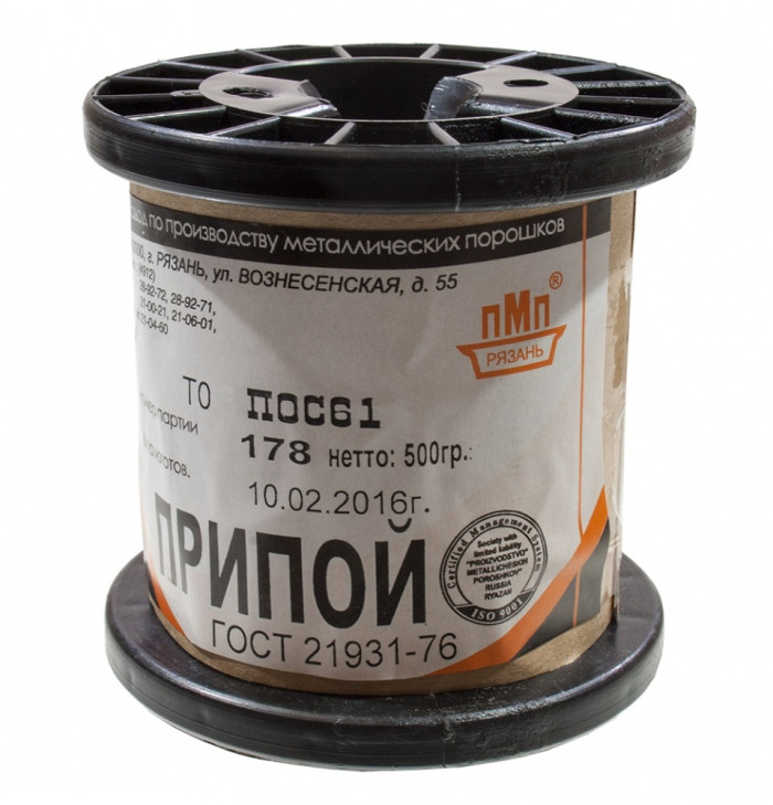 ПОС-61 d=1мм, Припой в катушке с канифолью 500г - изображение 1