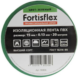 Fortisflex, Изолента зеленая, 15 мм, 20 м