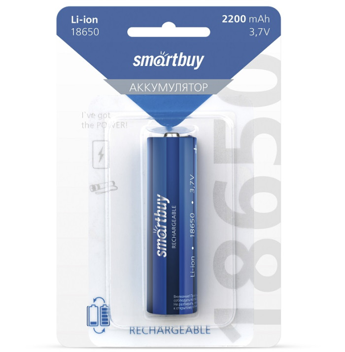 Аккумулятор, Smartbuy LI18650-2200 3.7В (10/100), 2200 мАч, (1 шт. в блистере) - изображение 1