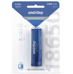 Аккумулятор, Smartbuy LI18650-2200 3.7В (10/100), 2200 мАч, (1 шт. в блистере)