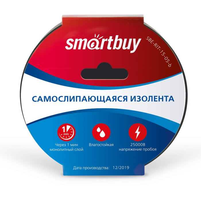 Smartbuy, Самослипающаяся изолента черная, 15 мм, 5 м - изображение 1