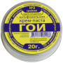 Миниатюра 4