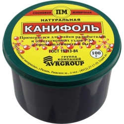 Канифоль сосновая (ПМ), банка, 100 г