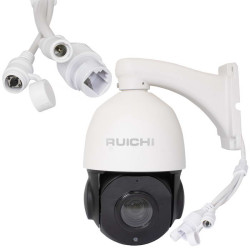 RU-DMV20X50HD, IP видеокамера