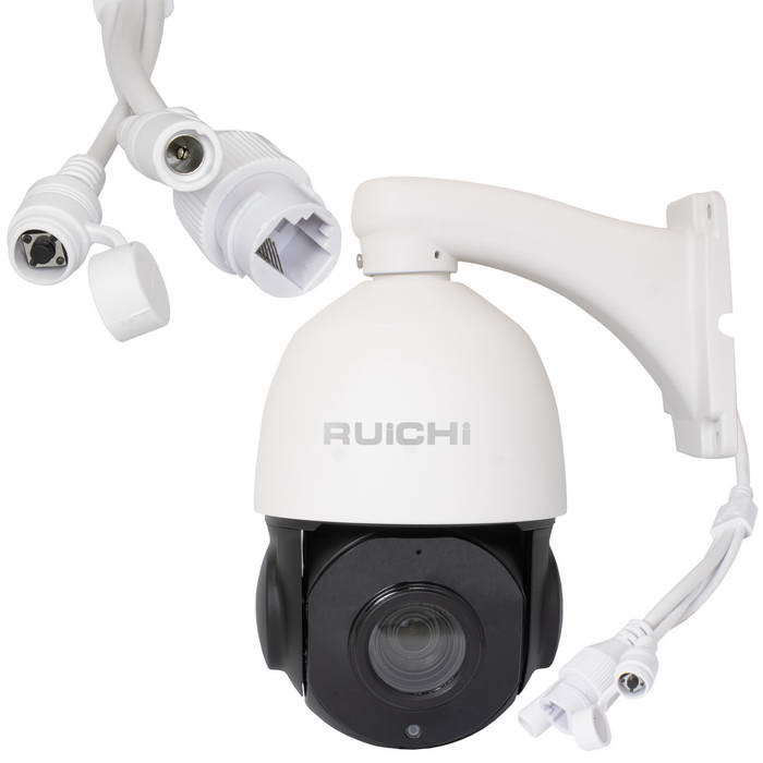 RU-DMV20X50HD, IP видеокамера - изображение 1