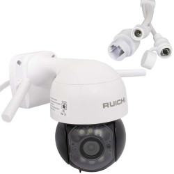 RU-STA30HD, IP видеокамера