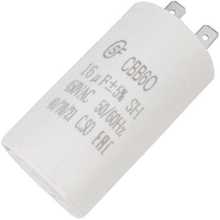 CBB60 16uF 450V (SAIFU), Конденсатор - изображение 1