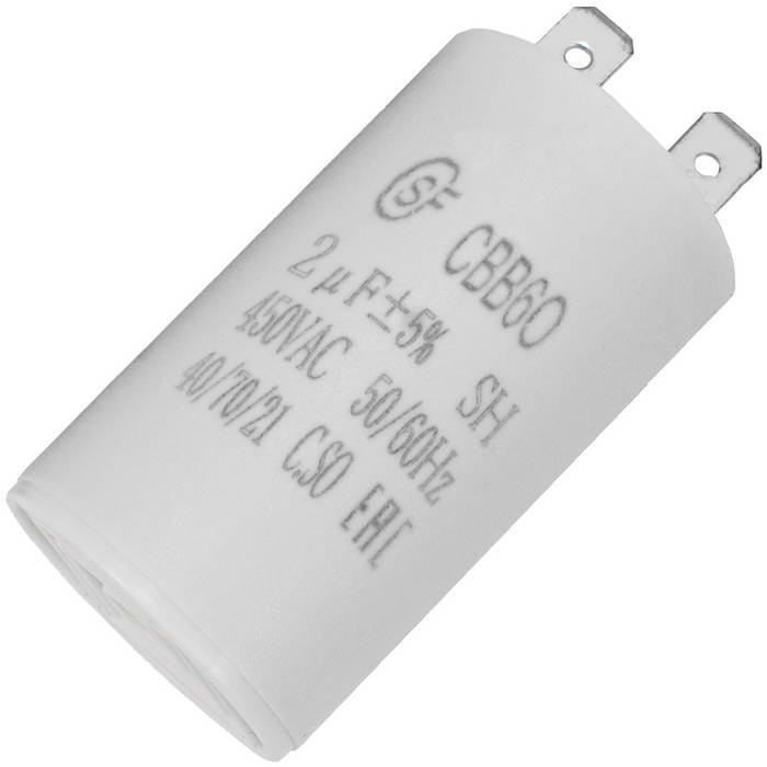 CBB60 2uF 450V (SAIFU), Конденсатор - изображение 1