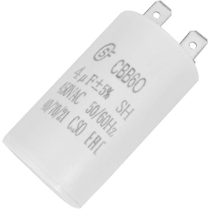 CBB60 4uF 450V (SAIFU), Конденсатор - изображение 1