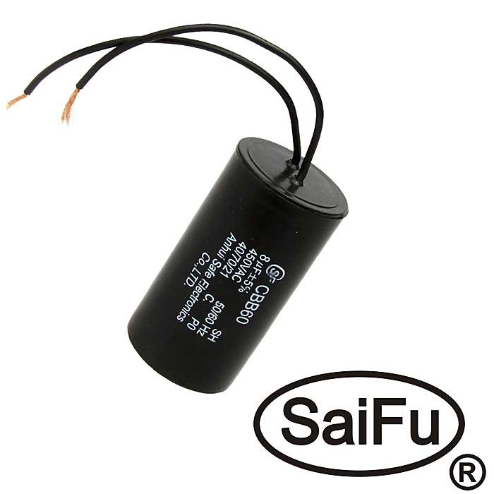 CBB60 8uF 450V WIRE (SAIFU), Конденсатор - изображение 1