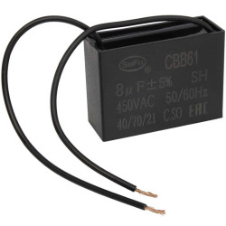 CBB61 8uF 450V (SAIFU), Конденсатор