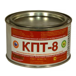 КПТ-8 теплопроводящая паста 1кг, Паста теплопроводящая