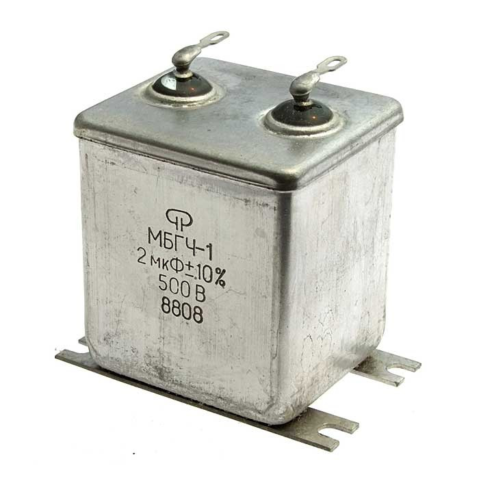 МБГЧ-1-2Б 500 В 2 мкф, Конденсатор - изображение 1