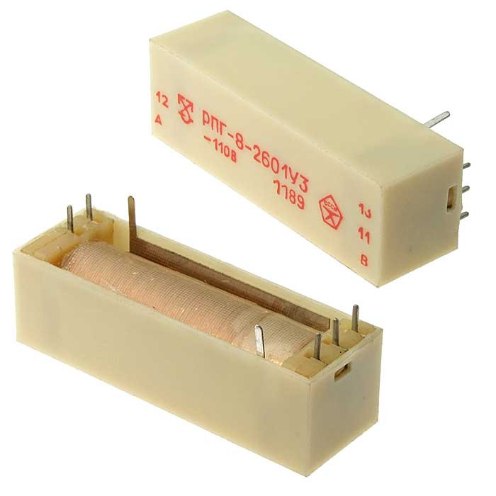 РПГ8-2601у3 -110В, Реле - изображение 1