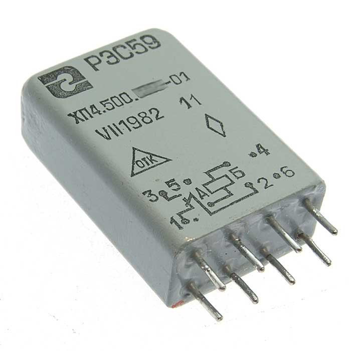 РЭС59 020.01, Реле - изображение 1