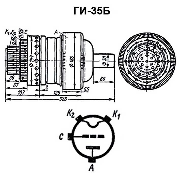 ГИ-35Б, Генераторная лампа - изображение 1